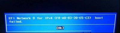 电脑无法启动如何维修？出现EFI Network 0 for IPv4 boot的怎么修理