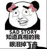 为啥拔掉U盘前一定要先弹出？没有先弹出真的对U盘有害处么