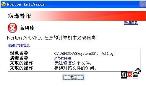 这几招告别电脑卡慢