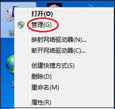 本地打印机，共享打印机及网络打印机驱动安装前的准备（一）