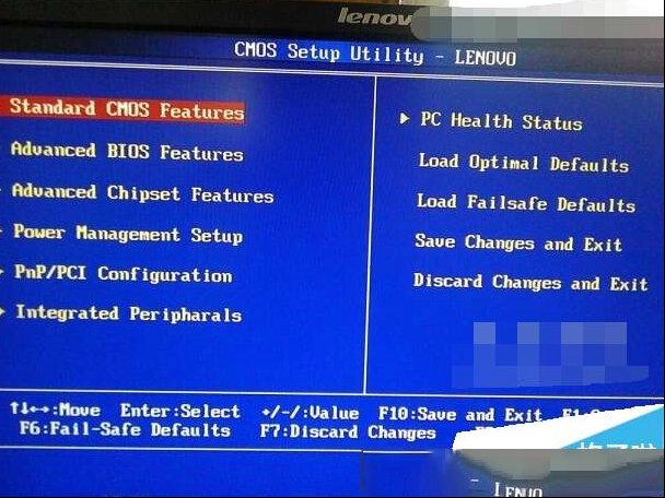 BIOS IDE怎么设置？BIOS设置硬盘为IDE兼容模式操作方法