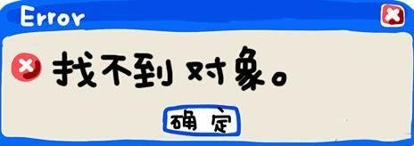 只为求稳，指定硬件驱动程序停更的方式