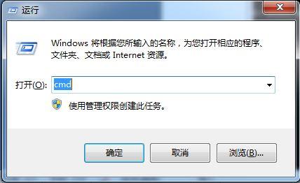 Win7系统自动备份的方法