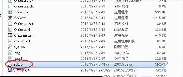 网络打印机驱动怎么安装？