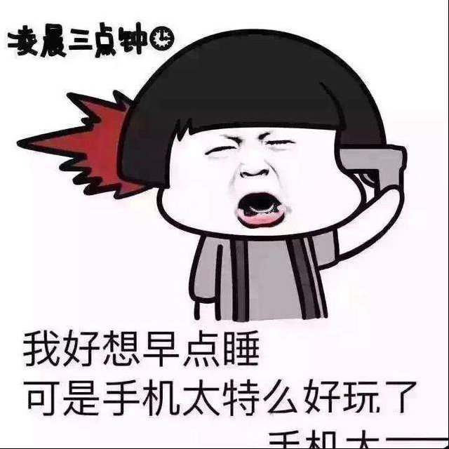 电脑装系统选择32位还是64位？32位还是64位有什么区别！