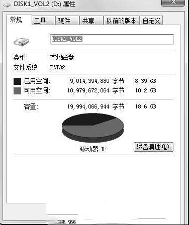 如何延长电脑硬盘寿命？电脑硬盘的日常维护技巧分享