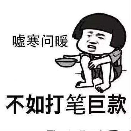 如何搞定启动时硬盘自检？