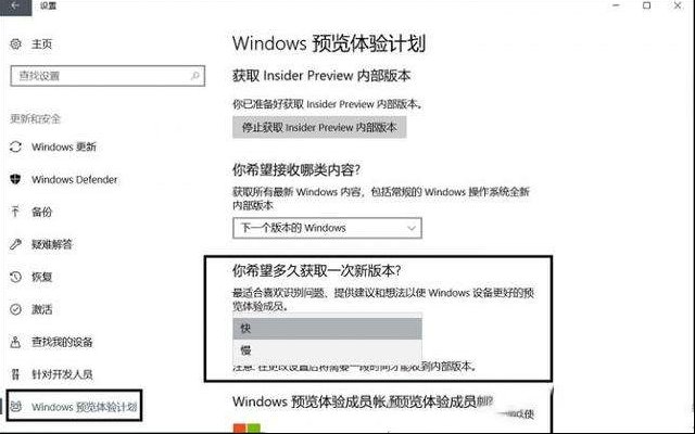 WIN10技巧，学起来吧！