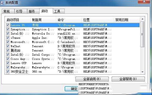 无需重装系统，电脑也能满血复活