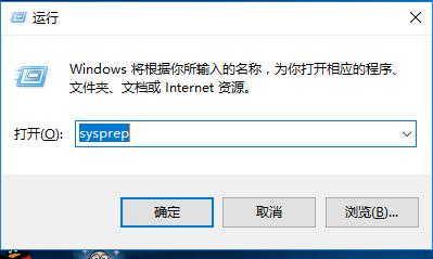 win7系统运行慢如何维修？win7系统运行慢的怎么修理