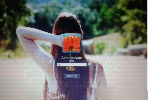 如何修改win7开机登录界面背景？