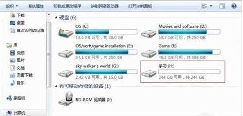 固态硬盘分几个区没搞清，你只会越用越糟！