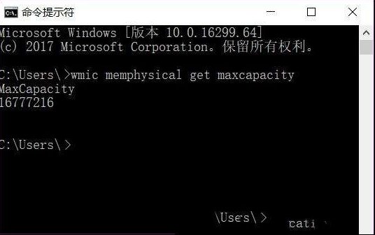 想升级内存这样做就对了