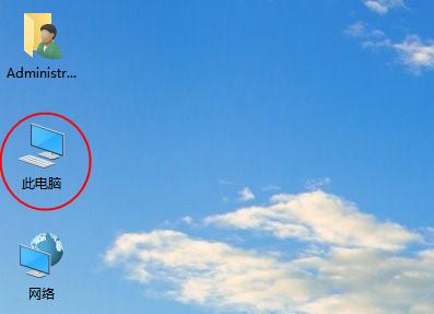 如何清理c盘空间？清理电脑C盘空间的方法