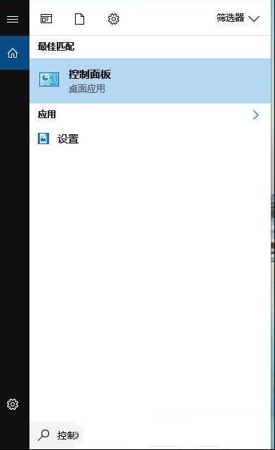 电脑屏幕亮度已经调到最低还是觉得太亮？试试这个方式
