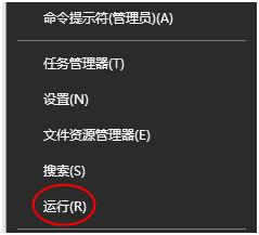 Win10系统更改窗口颜色教程