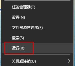 win10系统怎么关闭自动更新