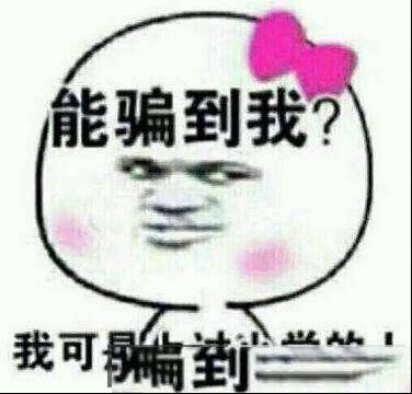 Win10快速启动到底是如何维修？