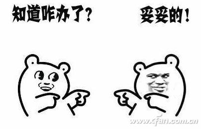 除了QQ 远程协助　这样的协助方式更好用！