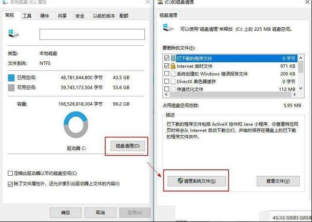 为什么不愿意打开Win10自动更新？