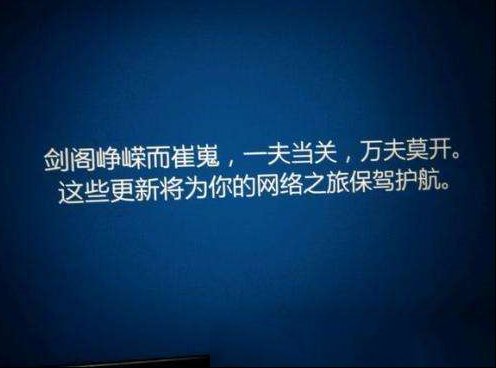 1条命令紧急叫停Win 10自动更新！