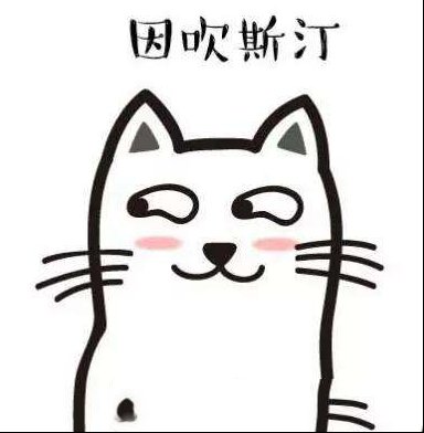 忘记开机密码了如何维修？