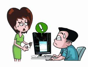 如何让电脑运行更快、更顺畅！