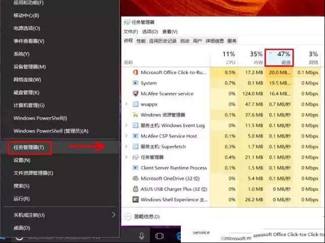 一开机，电脑太卡如何维修？