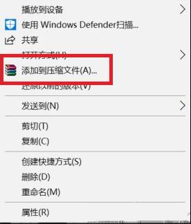 不用第三方2招速删顽固文件