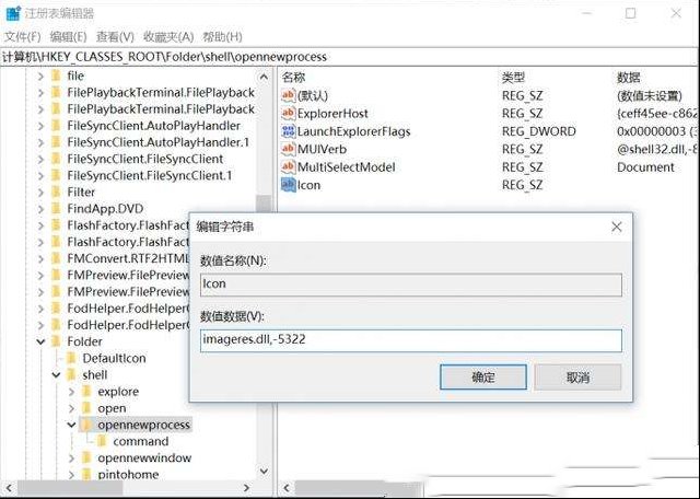 系统总是卡死丢任务 启用多进程就没这些问题了