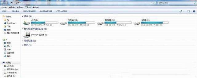 安装双系统时如何实现各系统盘盘符均显示为C盘？