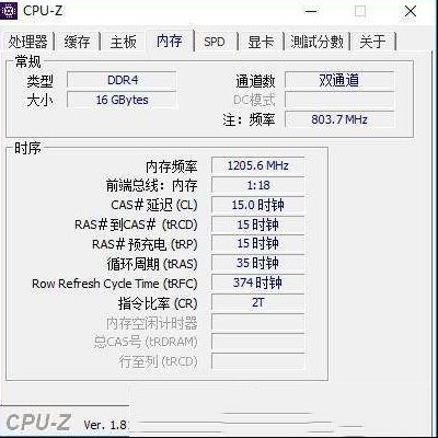 99%的电脑内存问题，都可以通过这3条搞定！