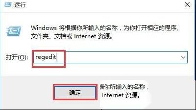 回收站被清空了怎么找回文件？Win10系统回收站错删文件怎么恢复？