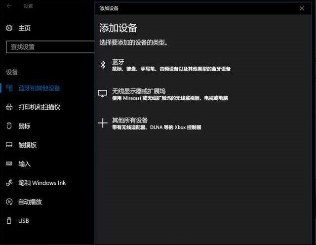 不想电脑被人碰 锁屏功能该启用了吧？