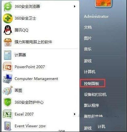 Win7网络连接一直显示正在获取网络地址，但电脑上不了网如何维修？