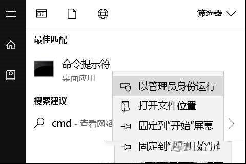 永久固定U盘盘符？这方法靠谱