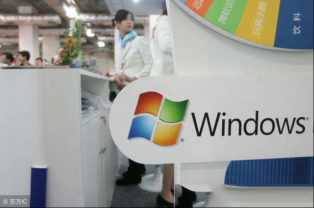 XP和Win7双系统安装教程