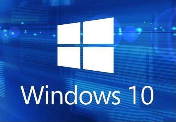 关掉这8个设置，让WIN10系统快成一道“闪电”