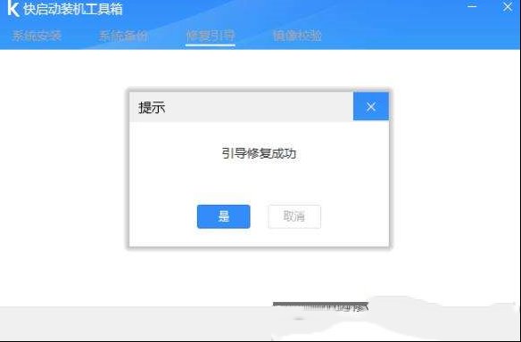 电脑装双系统有什么坏处？不仅仅是速度变慢！