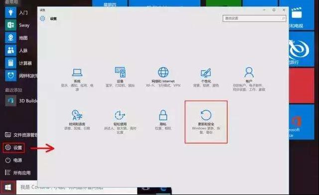 电脑卡如何维修？电脑运行慢？不加硬件，教你两步搞定！