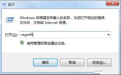 误删除电脑重要文件，一招教你还原该文件