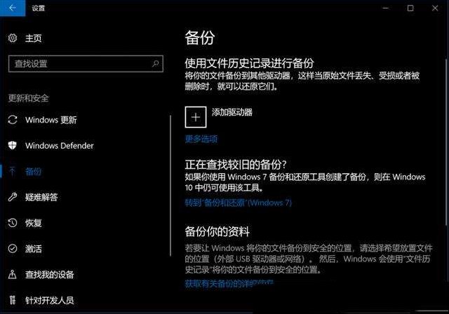 备份个人文件之前要做什么？查找重复避免做无用功哇！