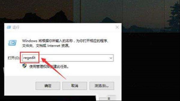 Win10如何在鼠标右键菜单中添加快捷关机/重新启动/注销/锁屏等功能