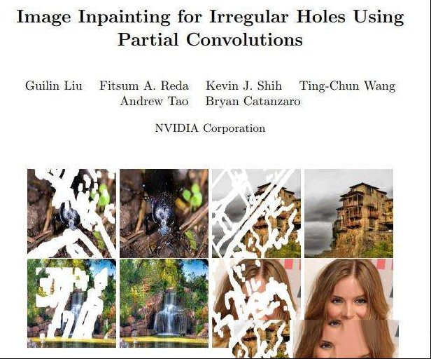 震撼！英伟达新算法可以重建像素有缺失的图像