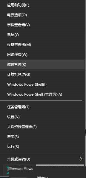 新电脑单盘符神烦！一分钟无损分区来搞定