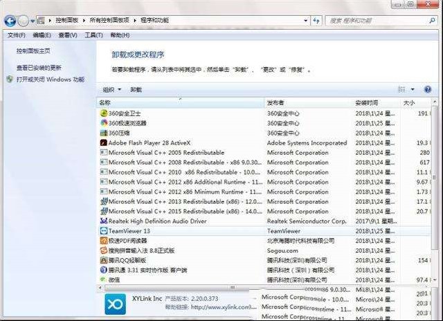 电脑慢如何维修？ 除了重装系统还可以这样做！