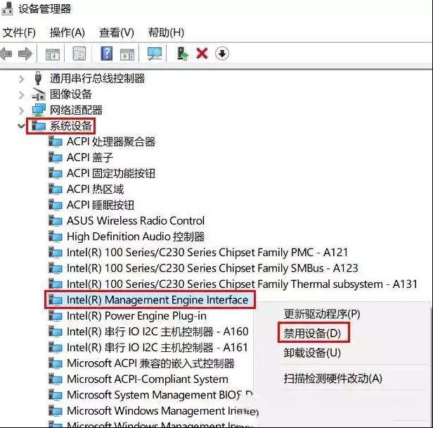 电脑睡眠后无法唤醒如何维修？电脑睡眠后无法唤醒的怎么修理