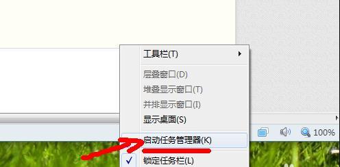电脑死机如何维修？只能强制关机吗