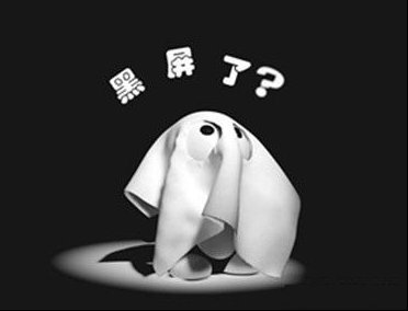 电脑出现黑屏，怎样才能解决黑屏问题？