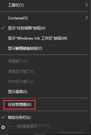 Win10 Win键不能用？电脑win键该如何恢复？